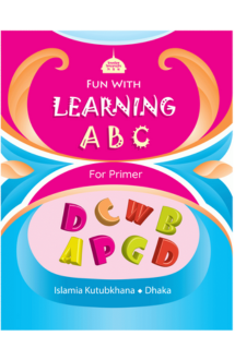 Fun With Learning ABC