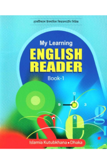 My Learning English Reader (1)